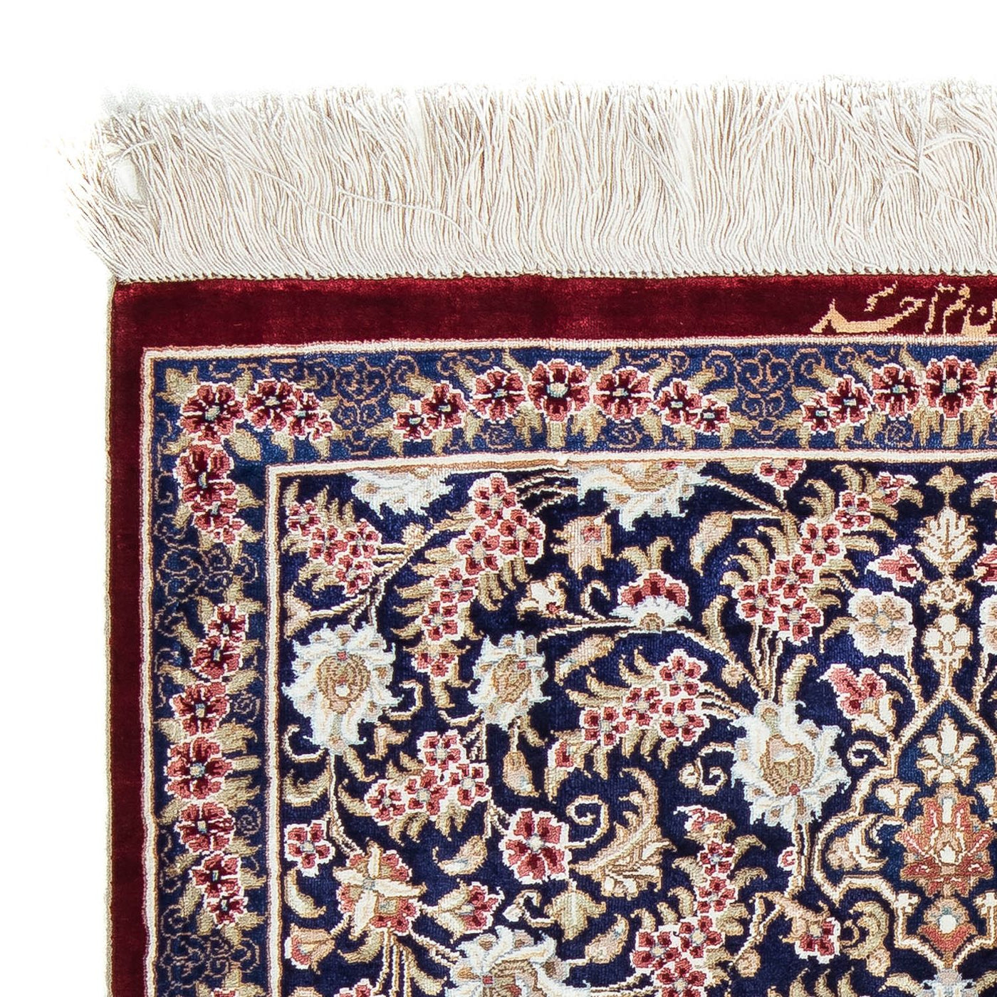 Qom Mattan 82x57cm - Persisk matta