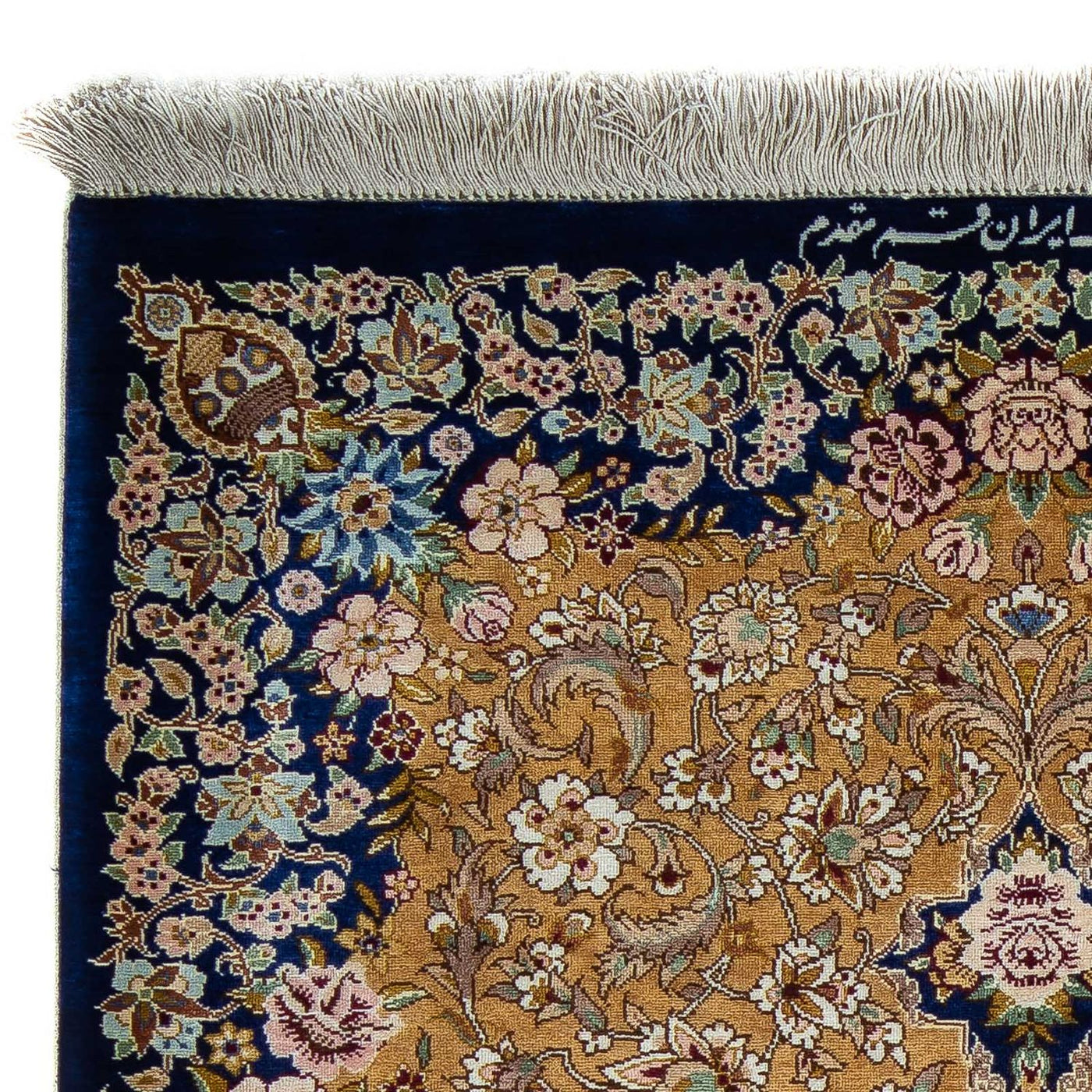 Qom Mattan 91x62cm - Persisk matta