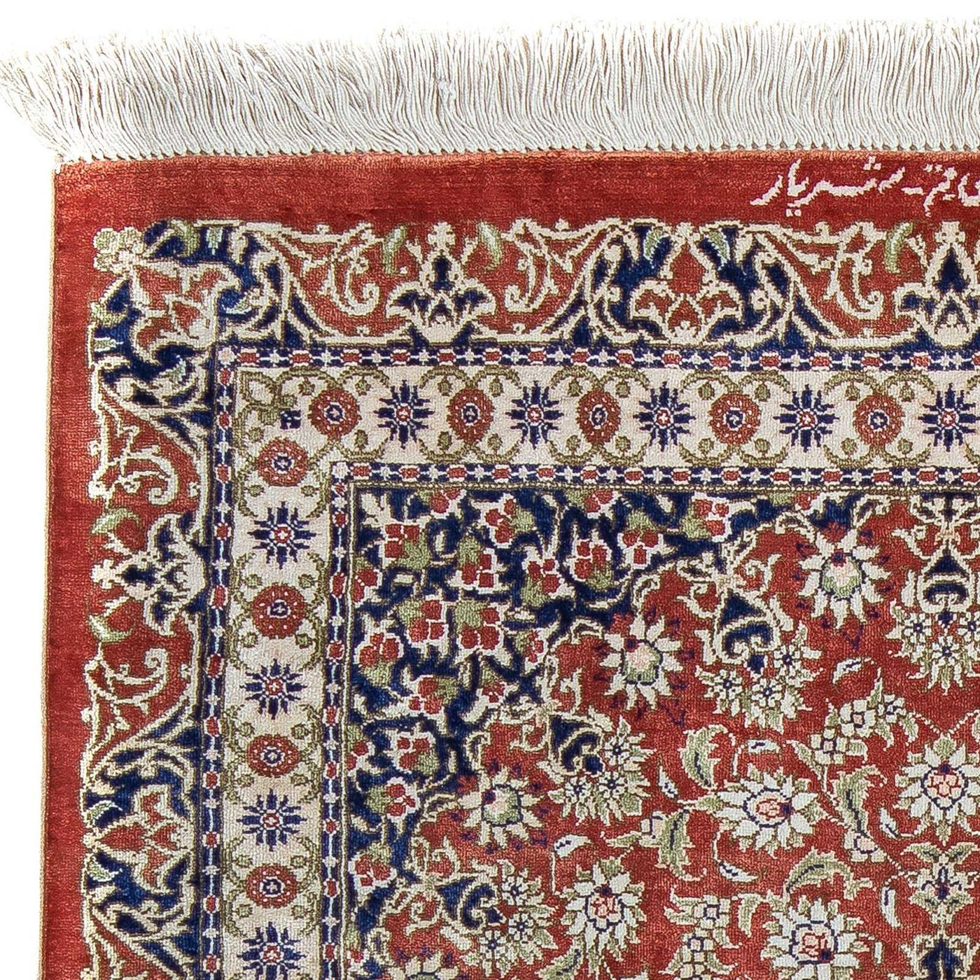 Qom Mattan 86x60cm - Persisk matta