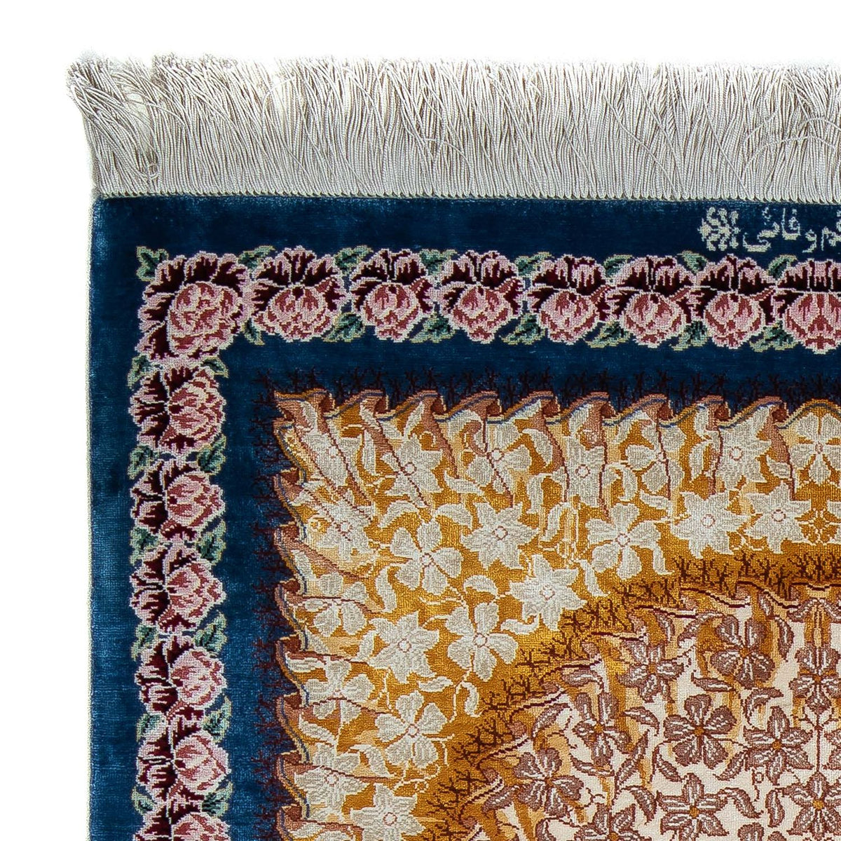 Qom silke Mattan 60x93cm - Persisk matta