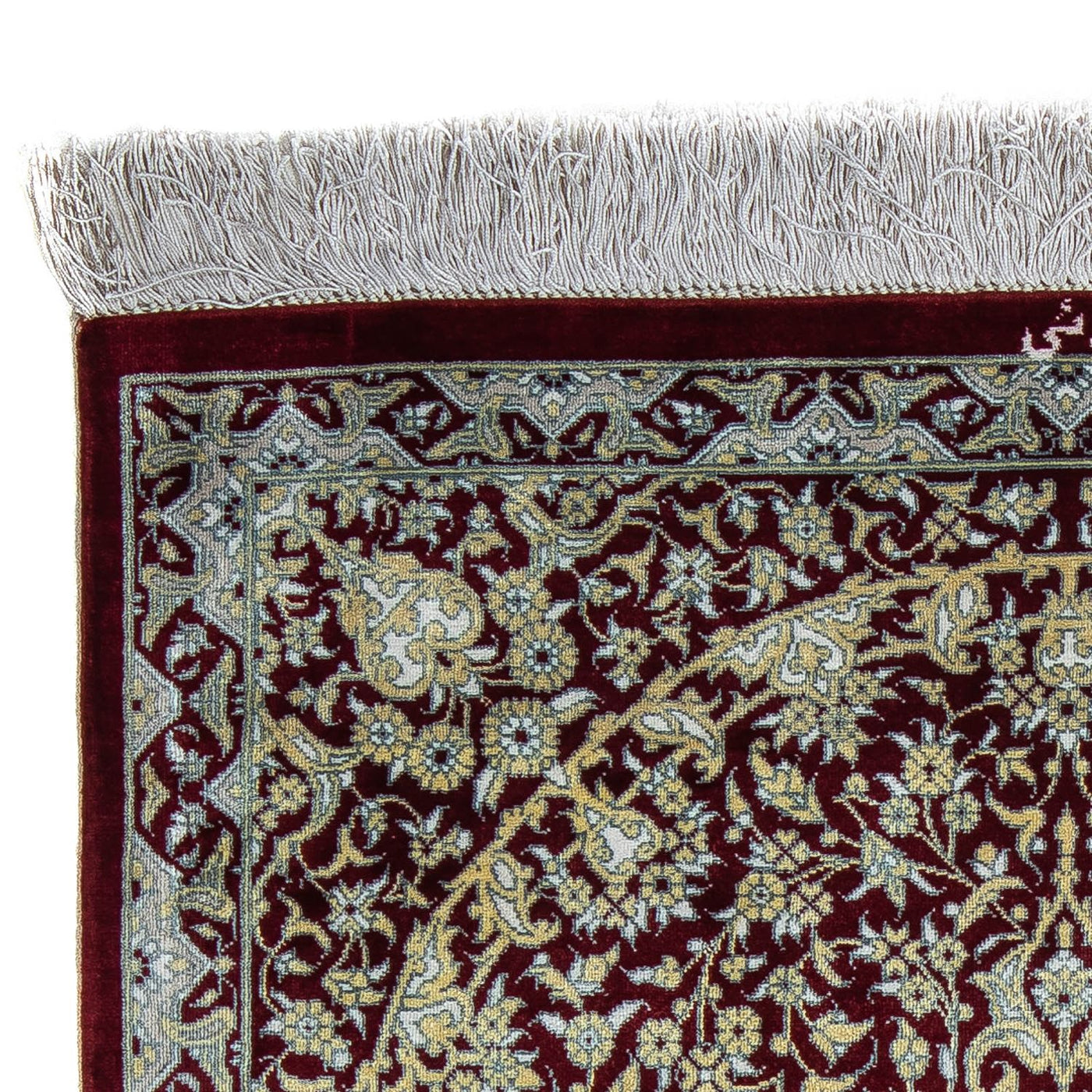 Qom Mattan 78x54cm - Persisk matta
