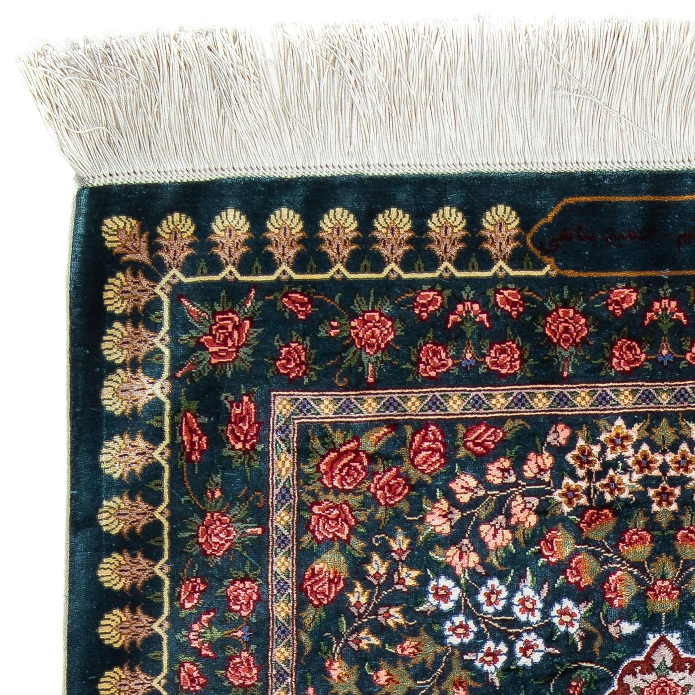 Qom Mattan 93x60cm - Persisk matta