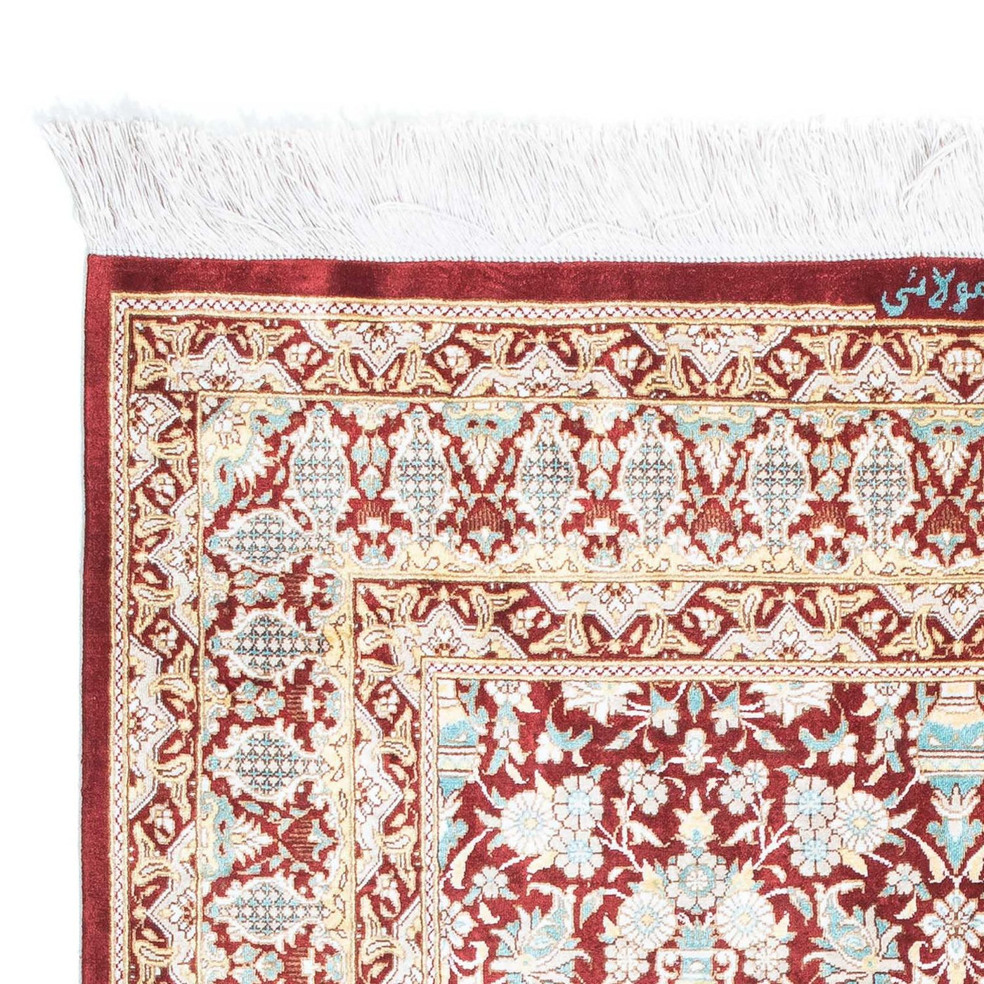 Qom Mattan 119x76cm - Persisk matta