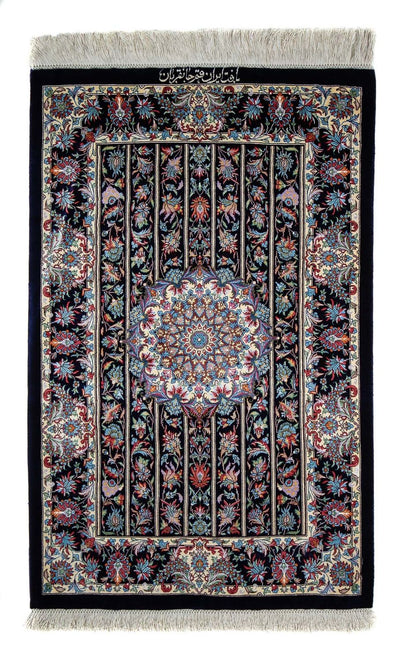 Qom Mattan 61x98cm - Persisk matta