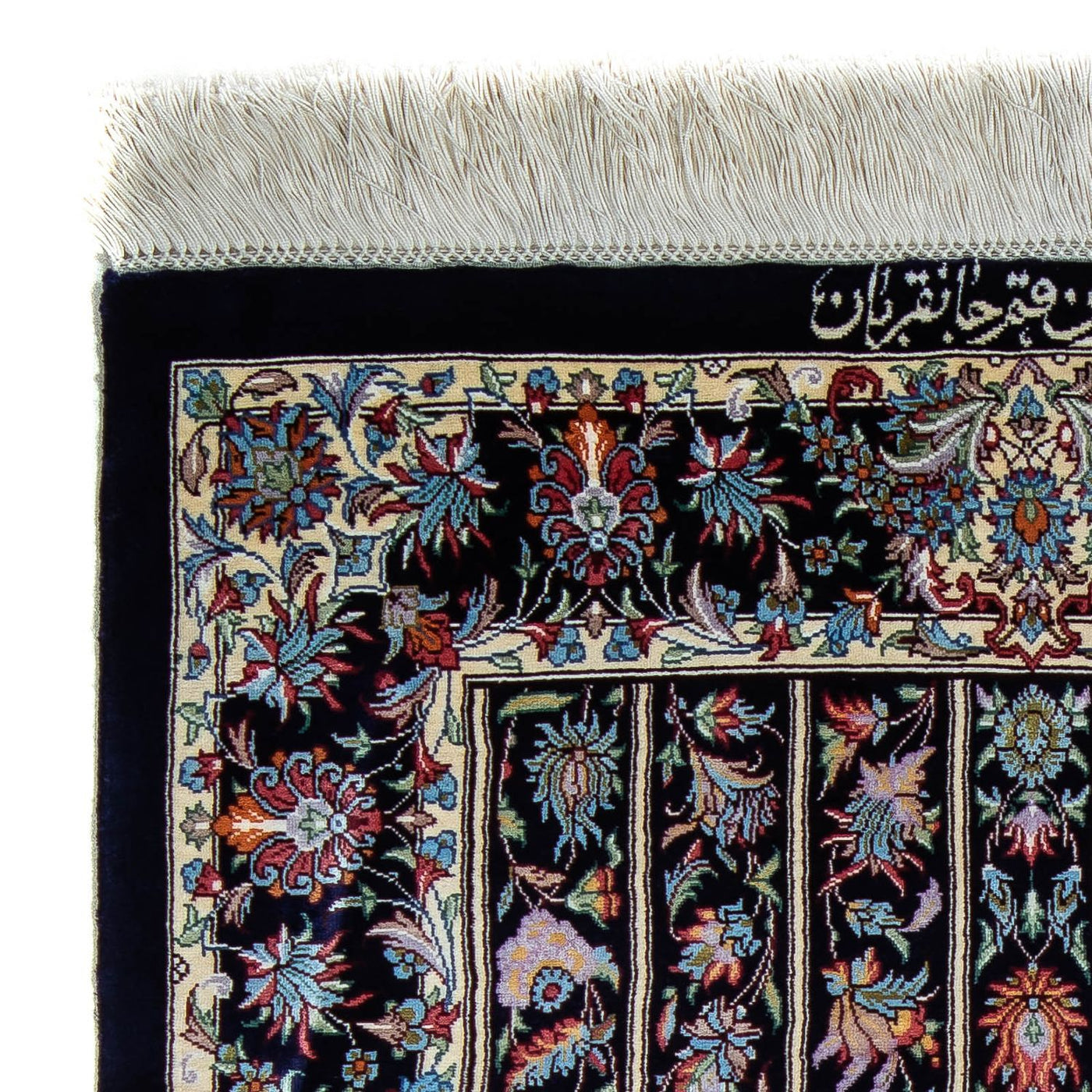 Qom Mattan 98x61cm - Persisk matta