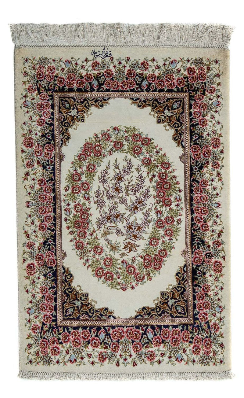 Persisk matta - Ghom - 91 x 59 cm - beige