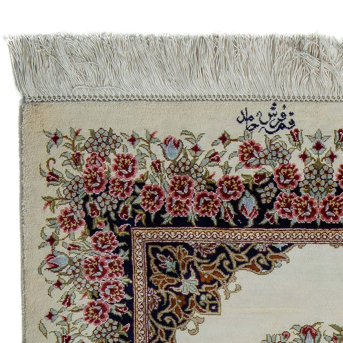 Persisk matta - Ghom - 91 x 59 cm - beige