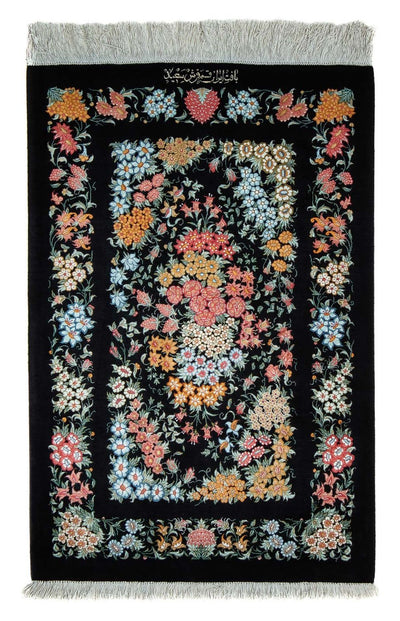 Qom Mattan 60x89cm - Persisk matta