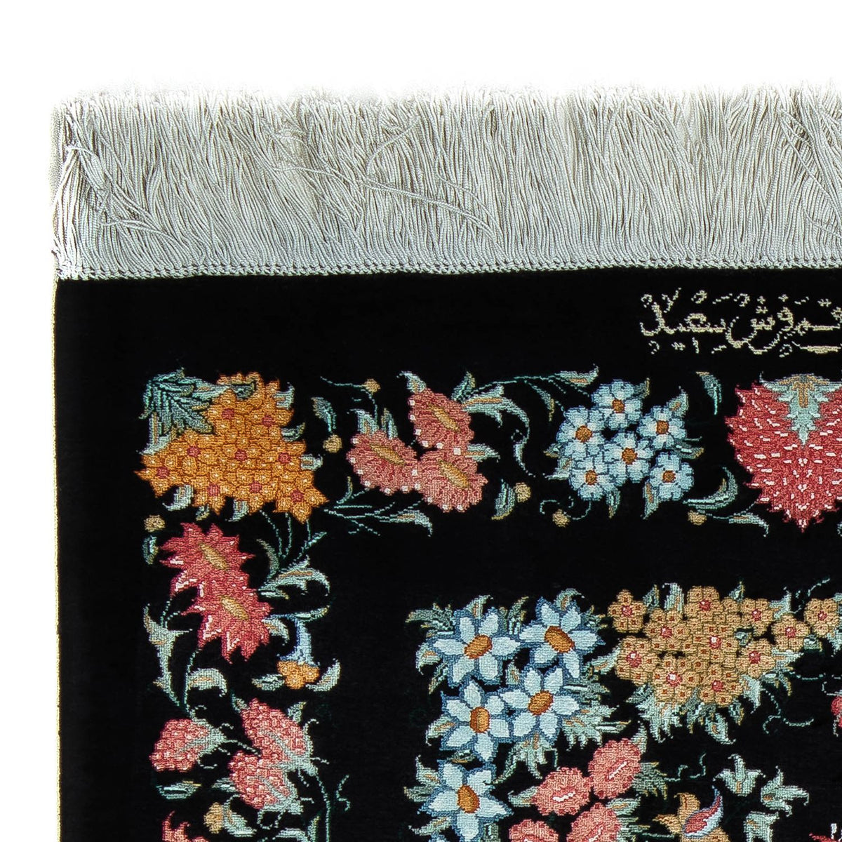 Persisk matta - Ghom - 89 x 60 cm - mörkblå