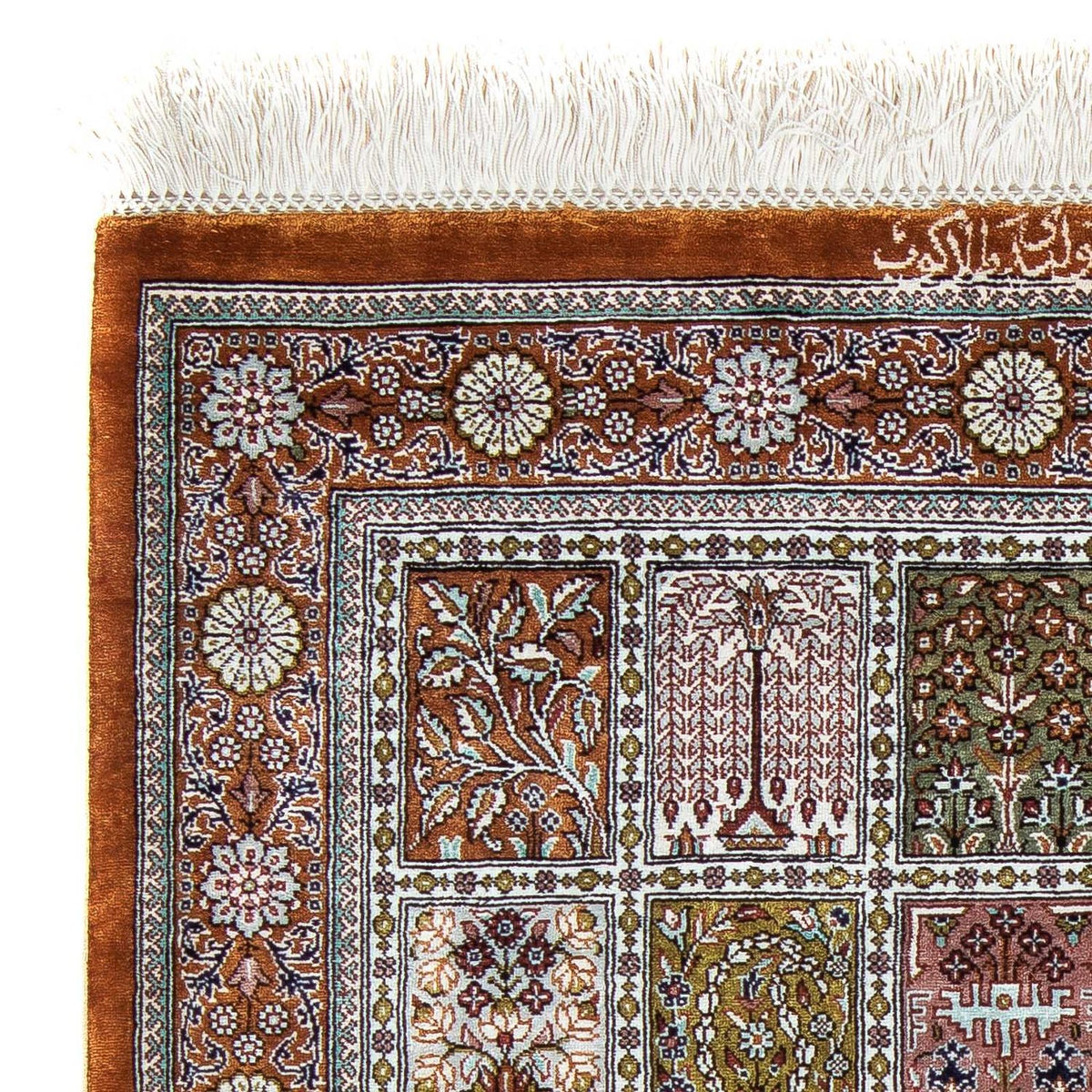 Persisk matta - Ghom - 92 x 59 cm - flerfärgad