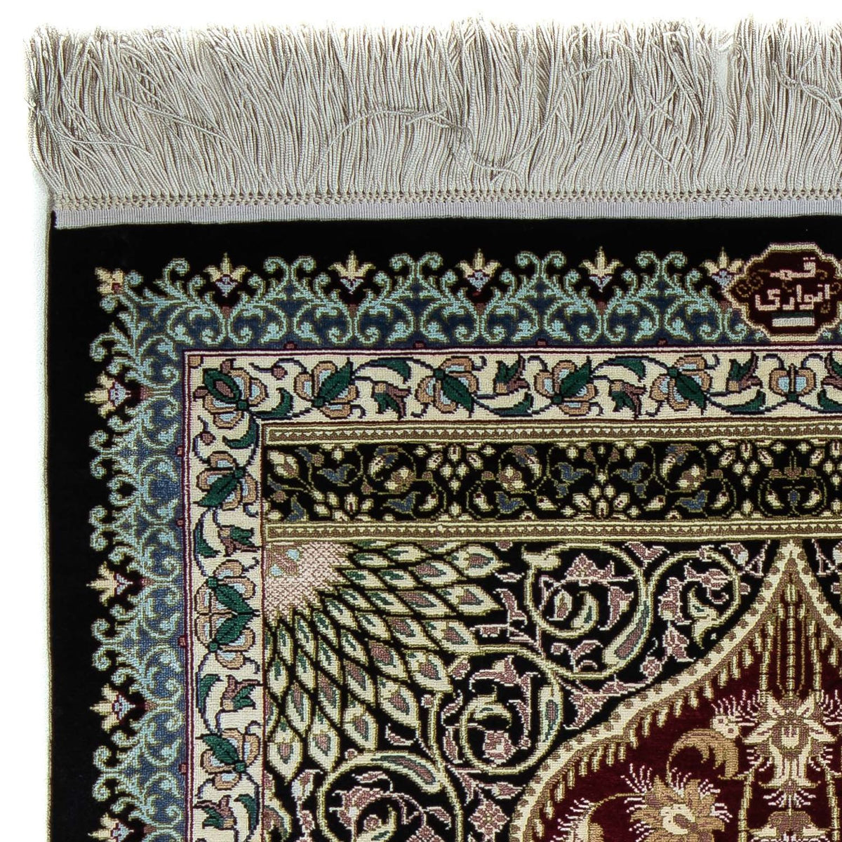 Persisk matta - Ghom - 94 x 58 cm - mörkblå