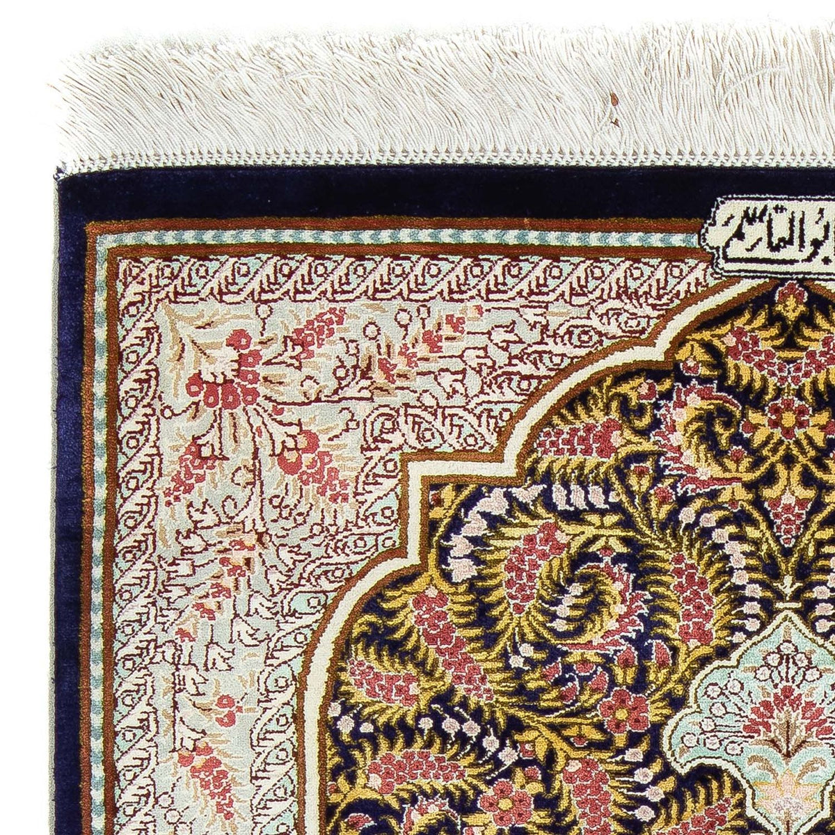 Qom Mattan 59x93cm - Persisk matta
