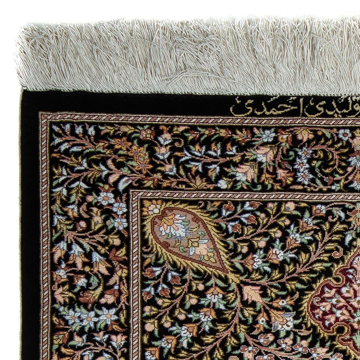 Qom Mattan 86x60cm - Persisk matta