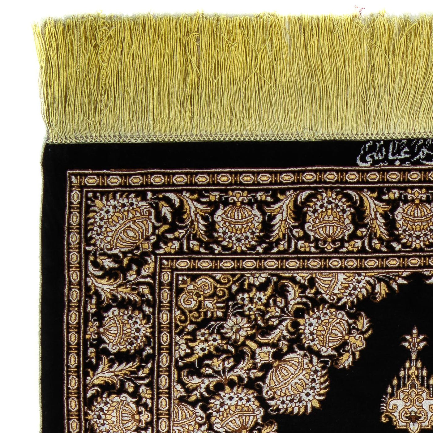 Qom Mattan 90x60cm - Persisk matta