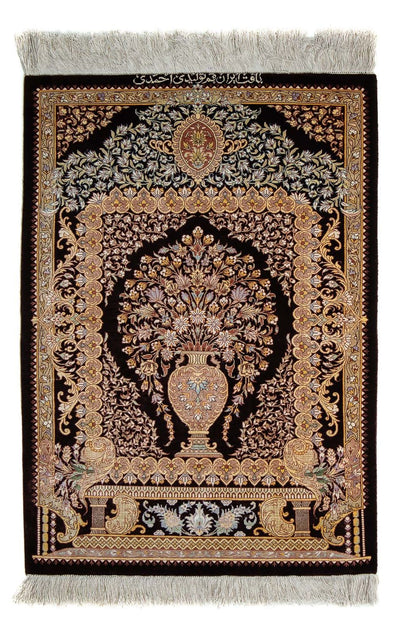 Qom Mattan 61x90cm - Persisk matta