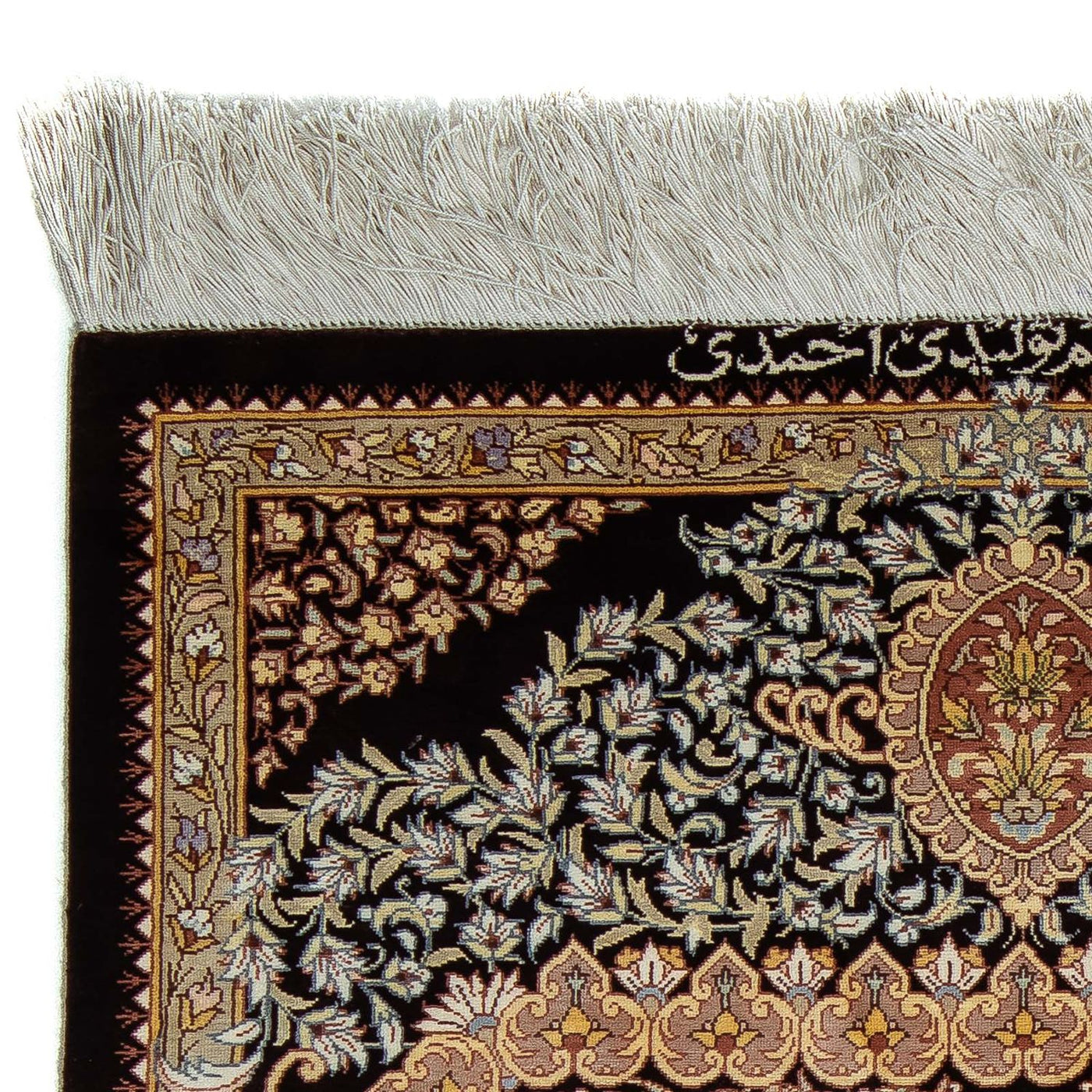 Qom Mattan 90x61cm - Persisk matta
