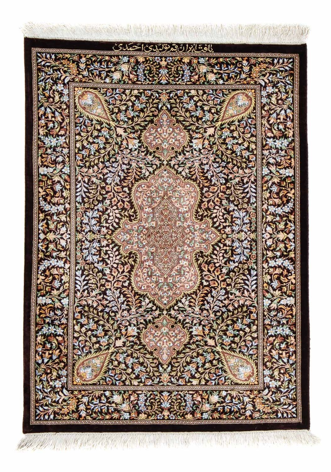 Persisk matta - Ghom - 91 x 61 cm - mörkblå