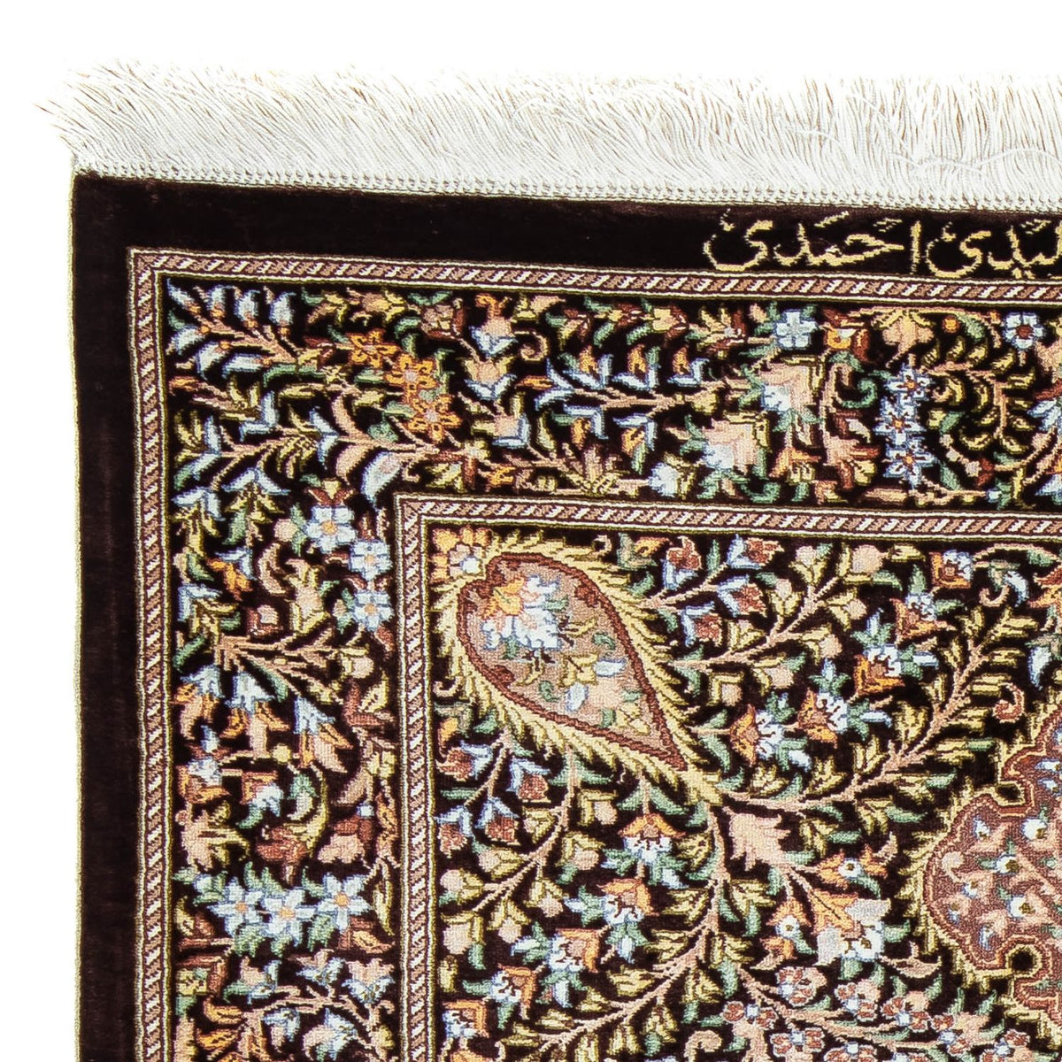 Persisk matta - Ghom - 91 x 61 cm - mörkblå