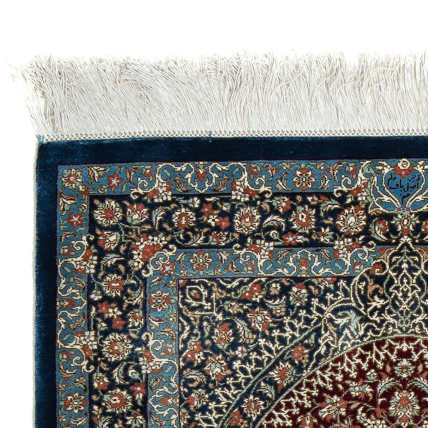 Qom Mattan 89x59cm - Persisk matta