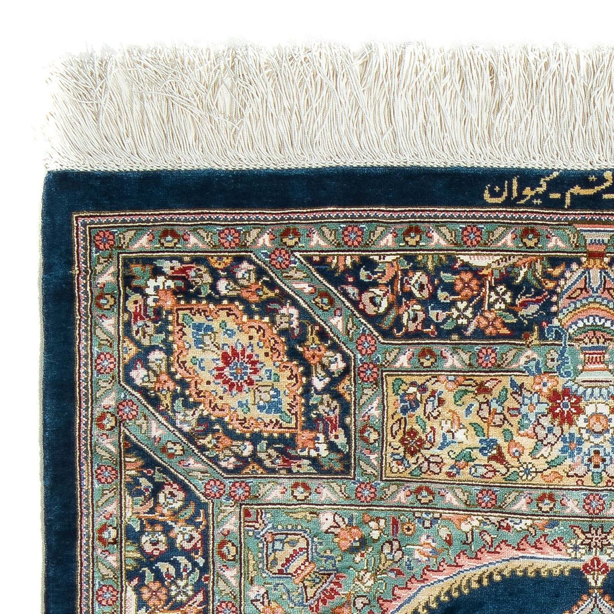 Persisk matta - Ghom - 91 x 62 cm - mörkblå