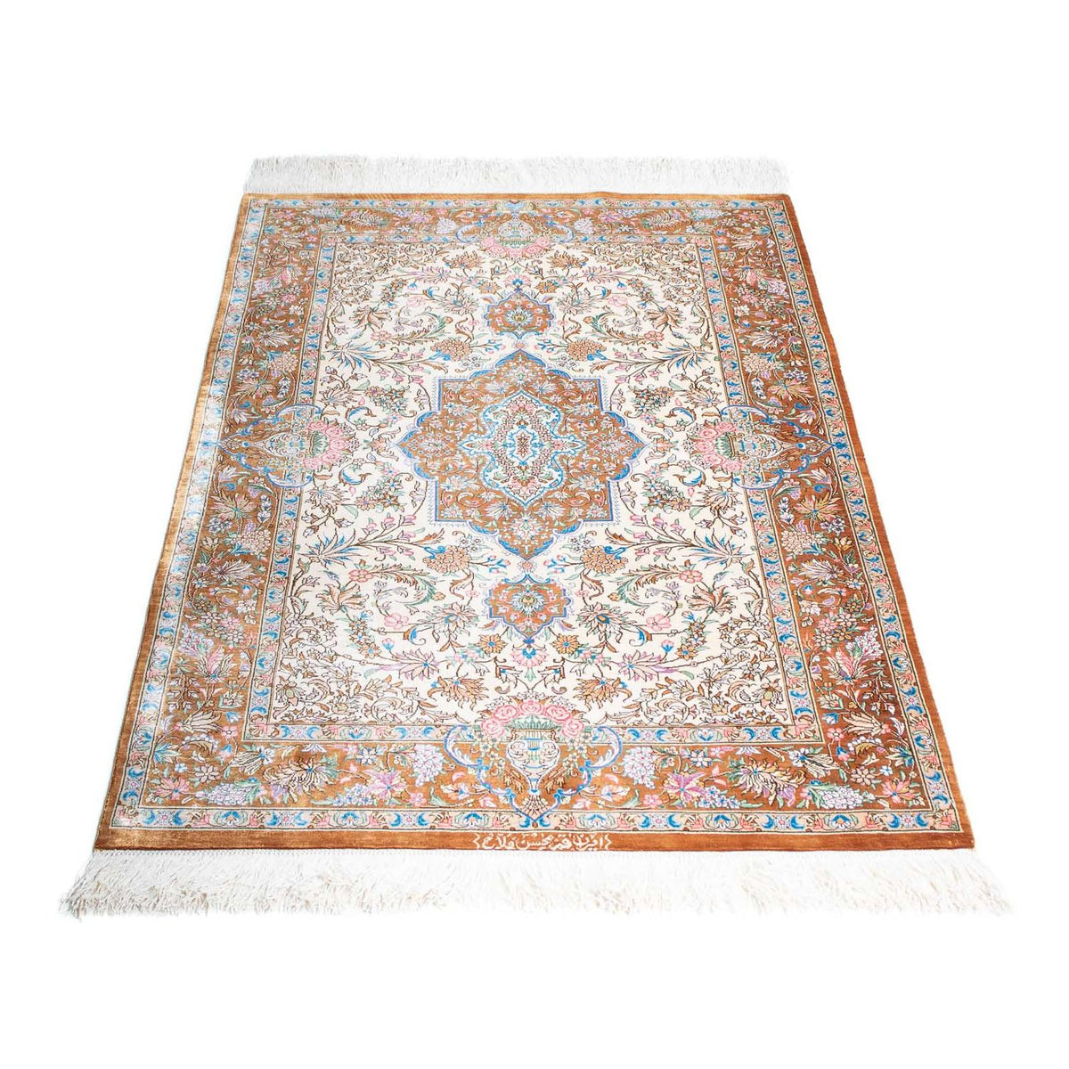 Persisk matta - Ghom - 124 x 79 cm - beige
