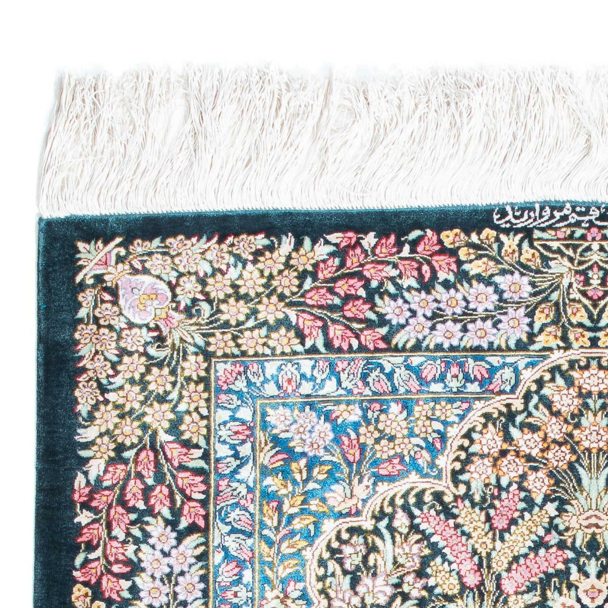 Persisk matta - Ghom - 119 x 81 cm - mörkblå