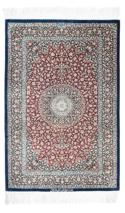 Qom Mattan 77x118cm - Persisk matta