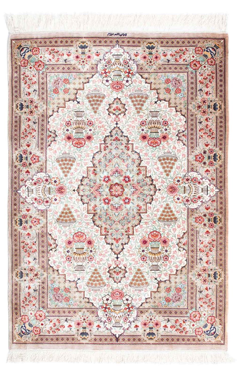 Persisk matta - Ghom - 125 x 84 cm - beige