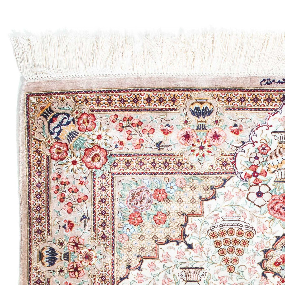 Persisk matta - Ghom - 125 x 84 cm - beige