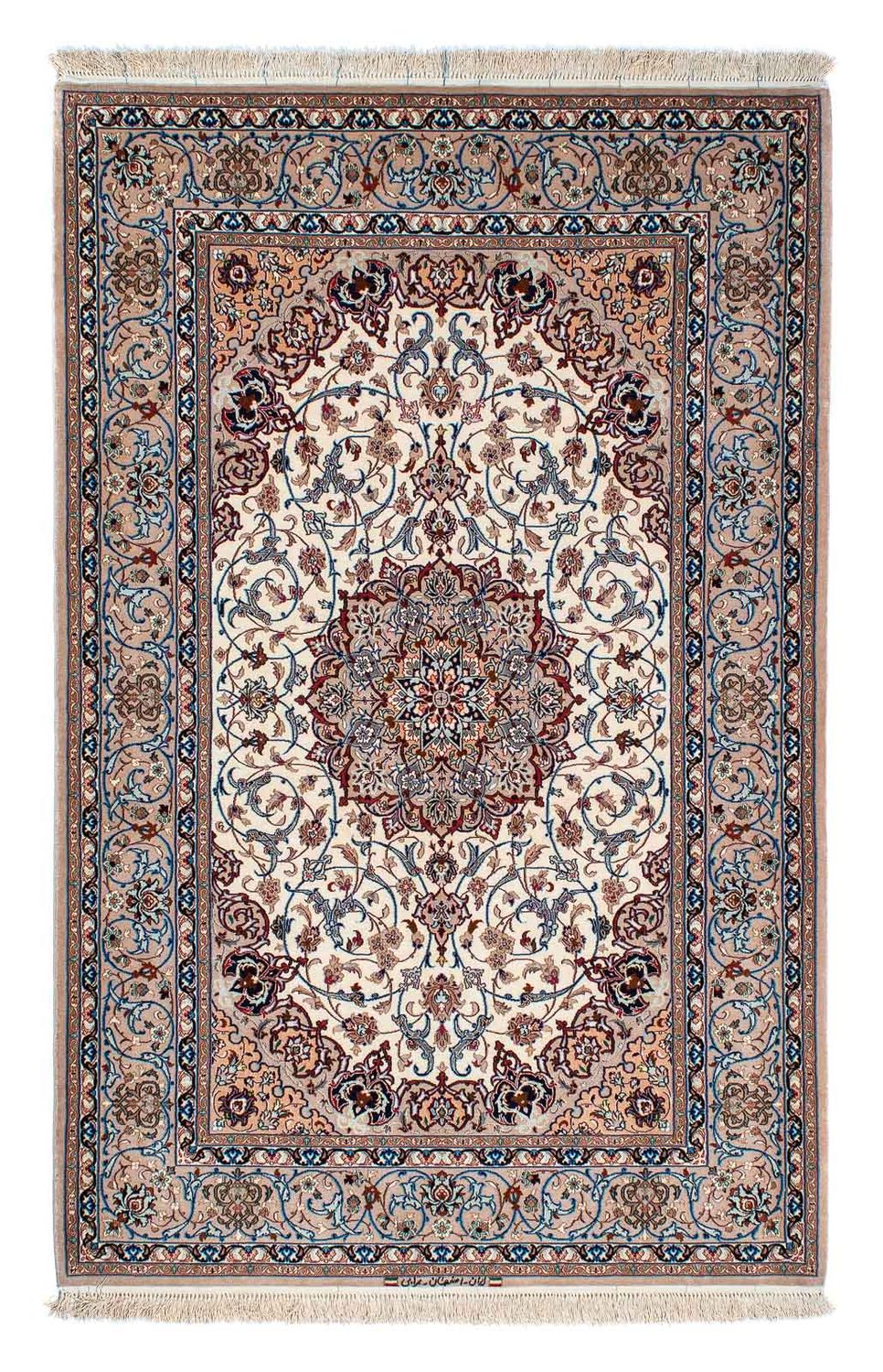 Silk Carpet - Ghom Silk - Premium - 202 x 128 cm - beige