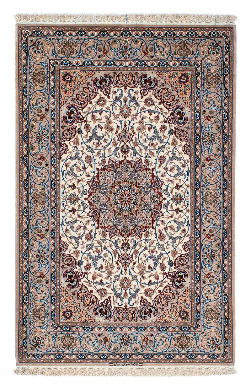 Silk Carpet - Ghom Silk - Premium - 202 x 128 cm - beige