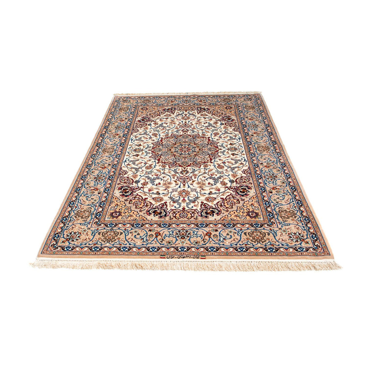 Silk Carpet - Ghom Silk - Premium - 202 x 128 cm - beige