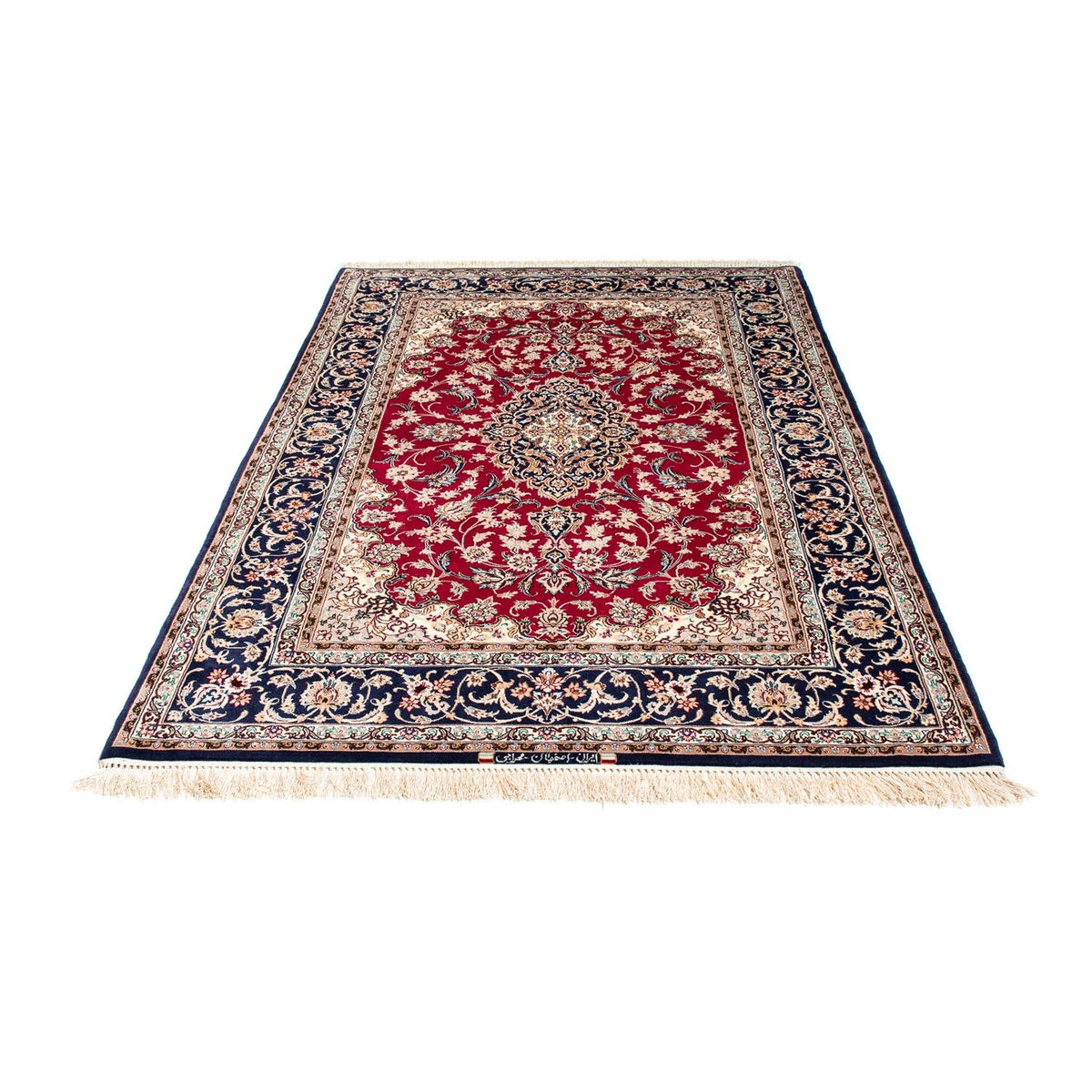 Silk Carpet - Ghom Silk - Premium - 200 x 130 cm - röd