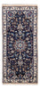 Persisk matta - Classic - 295 x 203 cm - beige