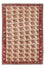 Ziegler Carpet - 194 x 128 cm - beige
