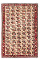 Ziegler Carpet 194x128cm - Oriental Carpet