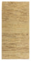 Gabbeh-matta - persisk - 140 x 64 cm - beige