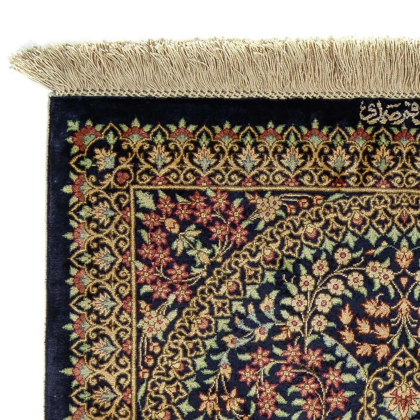 Qom Mattan 91x61cm - Persisk matta