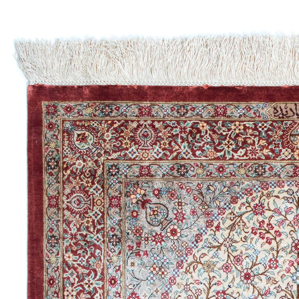 Persisk matta - Ghom - 122 x 79 cm - beige