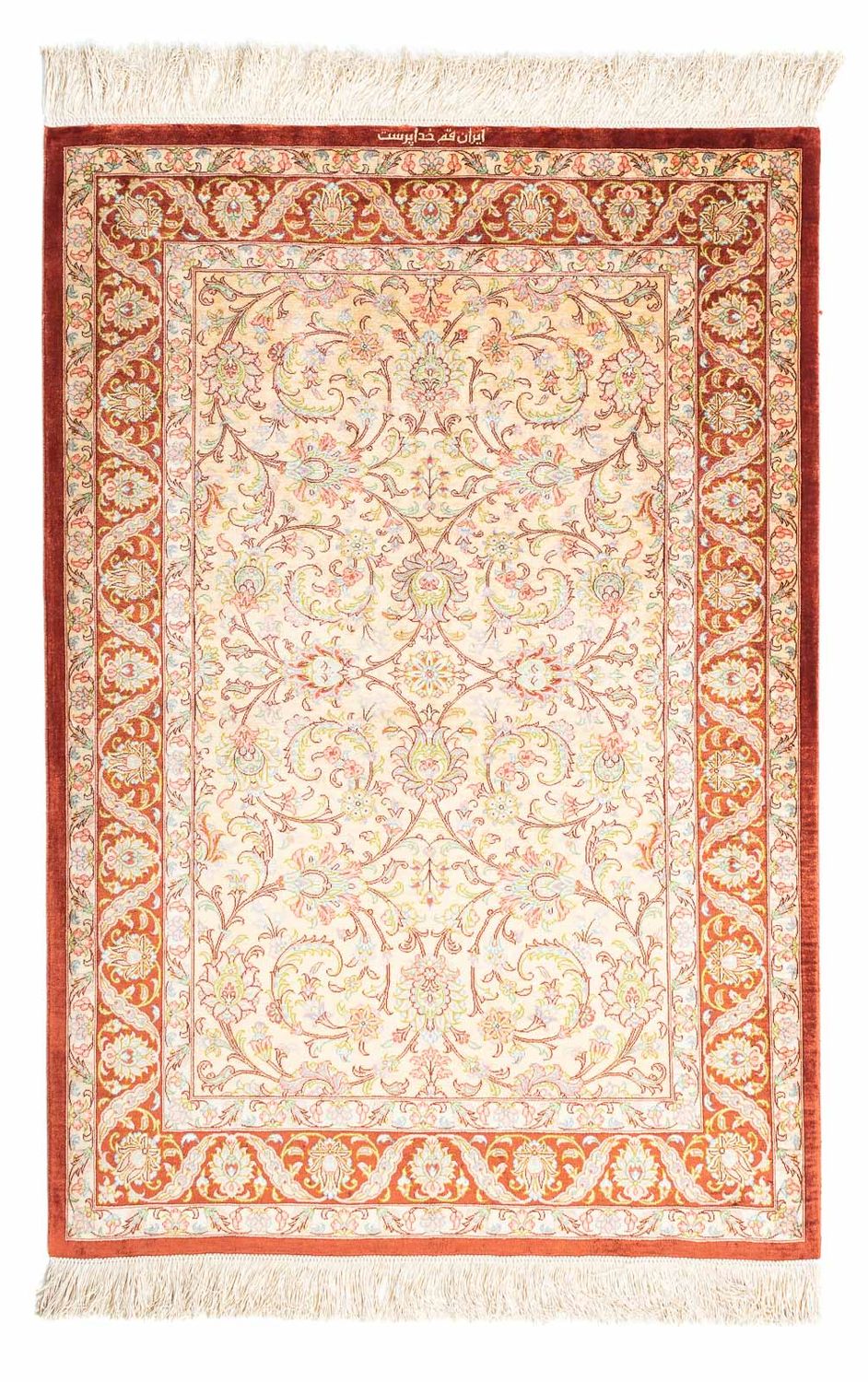 Persisk matta - Ghom - 123 x 83 cm - beige