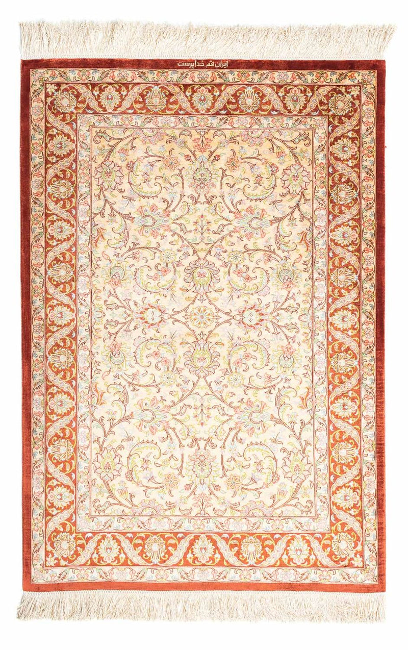 Persisk matta - Ghom - 123 x 83 cm - beige