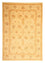 Ziegler Carpet - 244 x 170 cm - beige