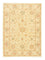 Ziegler Carpet - 174 x 123 cm - beige