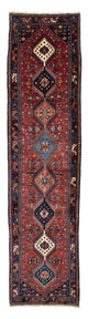 Runner Persisk matta - Nomadic - 370 x 84 cm - mörkröd