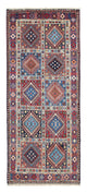 Yalameh Mattan 80x196cm - Persisk matta