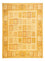 Ziegler Carpet - 263 x 200 cm - beige