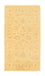 Ziegler Carpet - 149 x 82 cm - beige