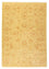 Ziegler Carpet - 116 x 77 cm - beige