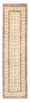 Runner Gabbeh-matta - Loribaft Persian - 295 x 79 cm - beige