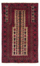 Baluch-matta - 130 x 82 cm - mörkröd